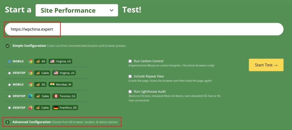 China Website Speed Test Step 1 China Website Speed Test