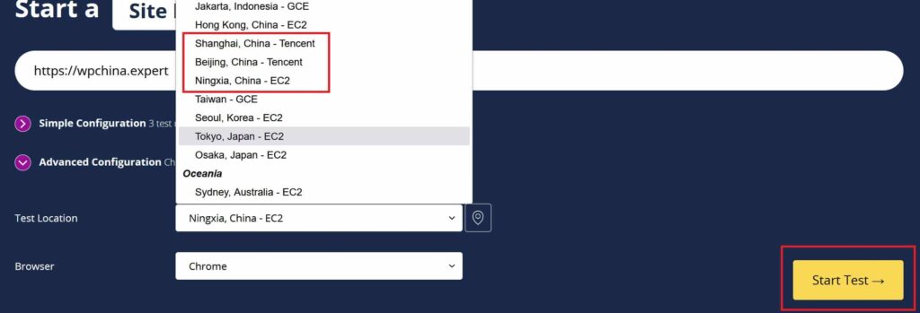 China Website Speed Test Step 2 China Website Speed Test