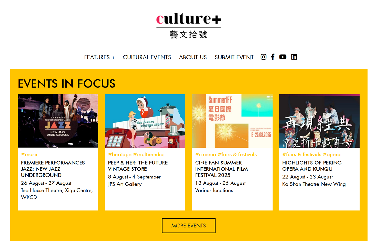 Culture Plus