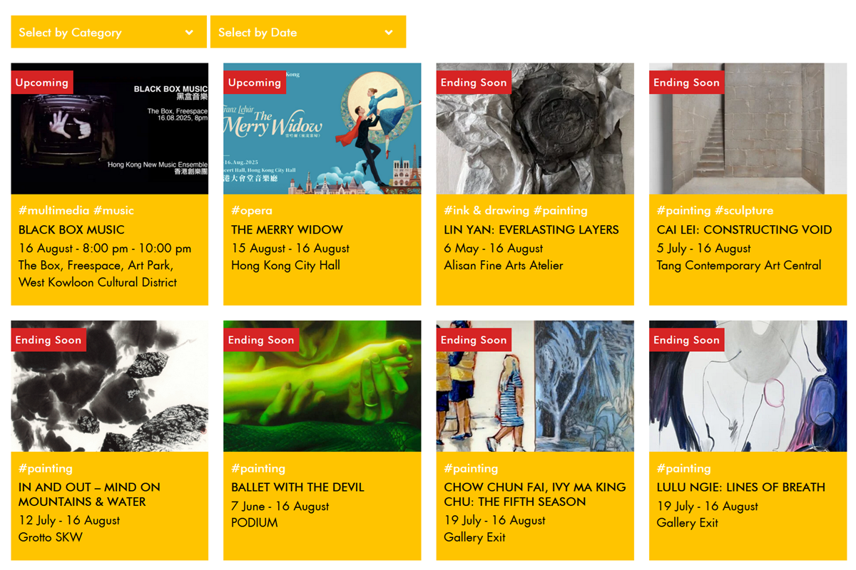 Cultuer Plus Events