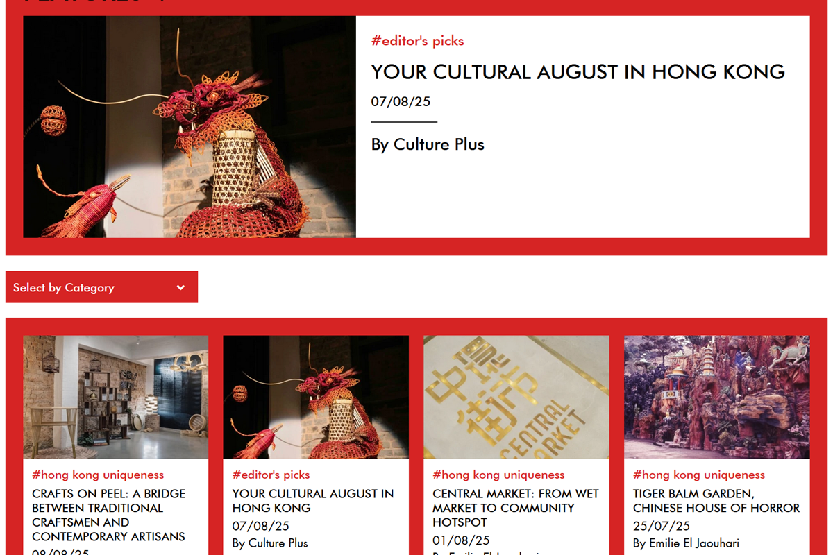 Cultuer Plus Features