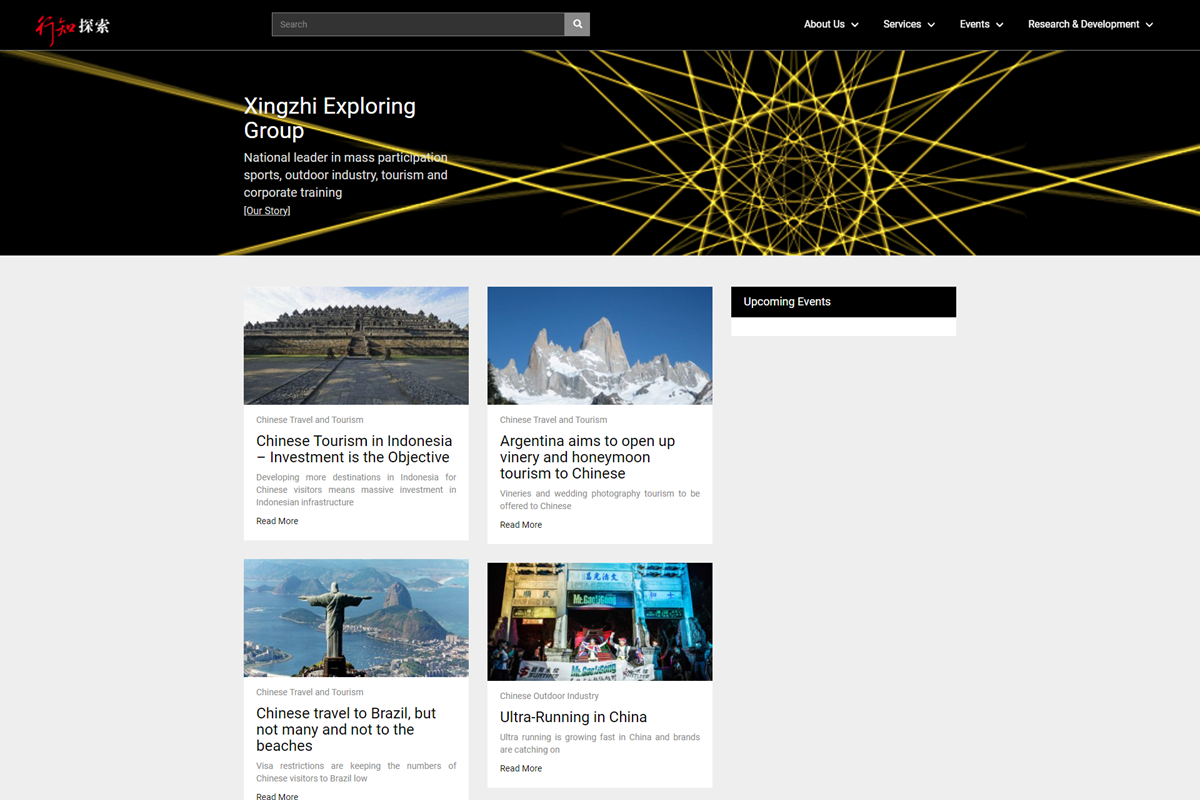 English Homepage