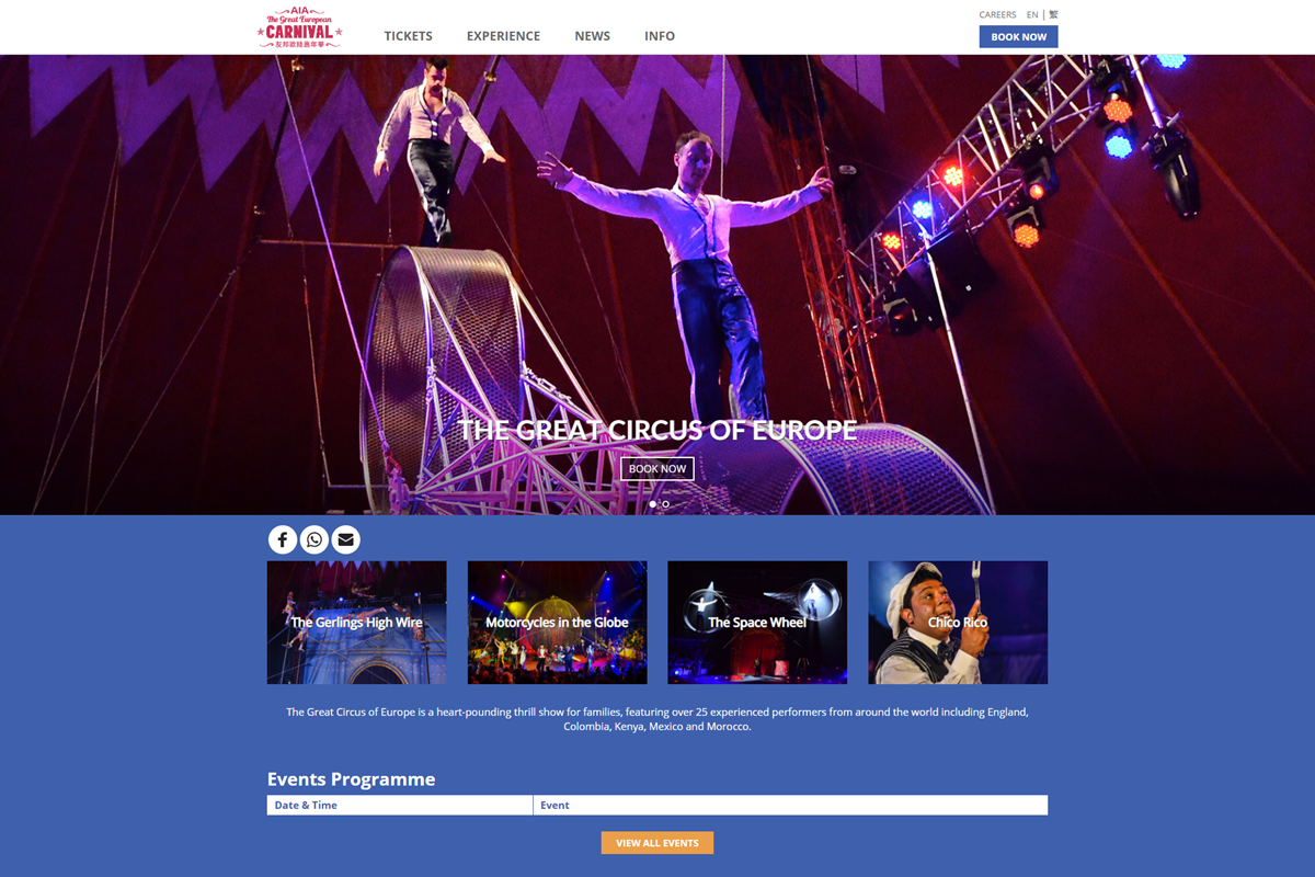 Events Programme