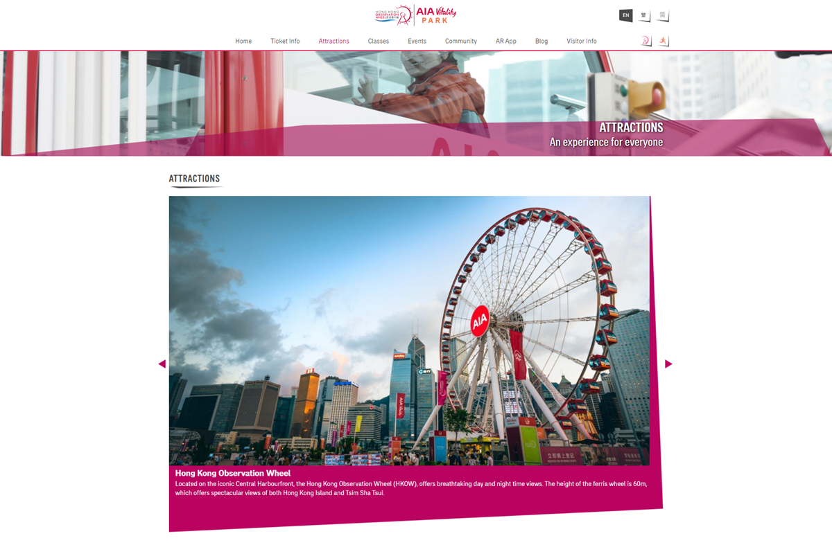 Attractions